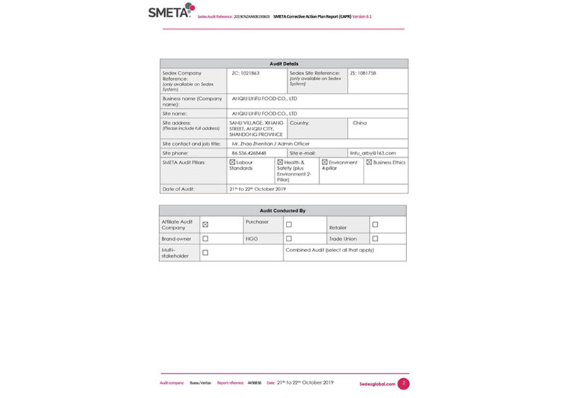 Qualification certificate
