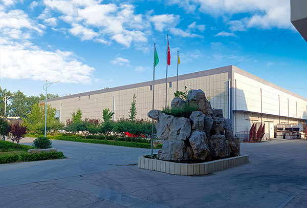 安丘康域食品有限公司 安丘康域食品有限公司